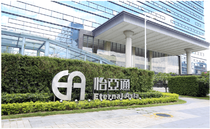 新华网：壹号娱乐-com入选“第一批全国供应链创新与应用示范企业”