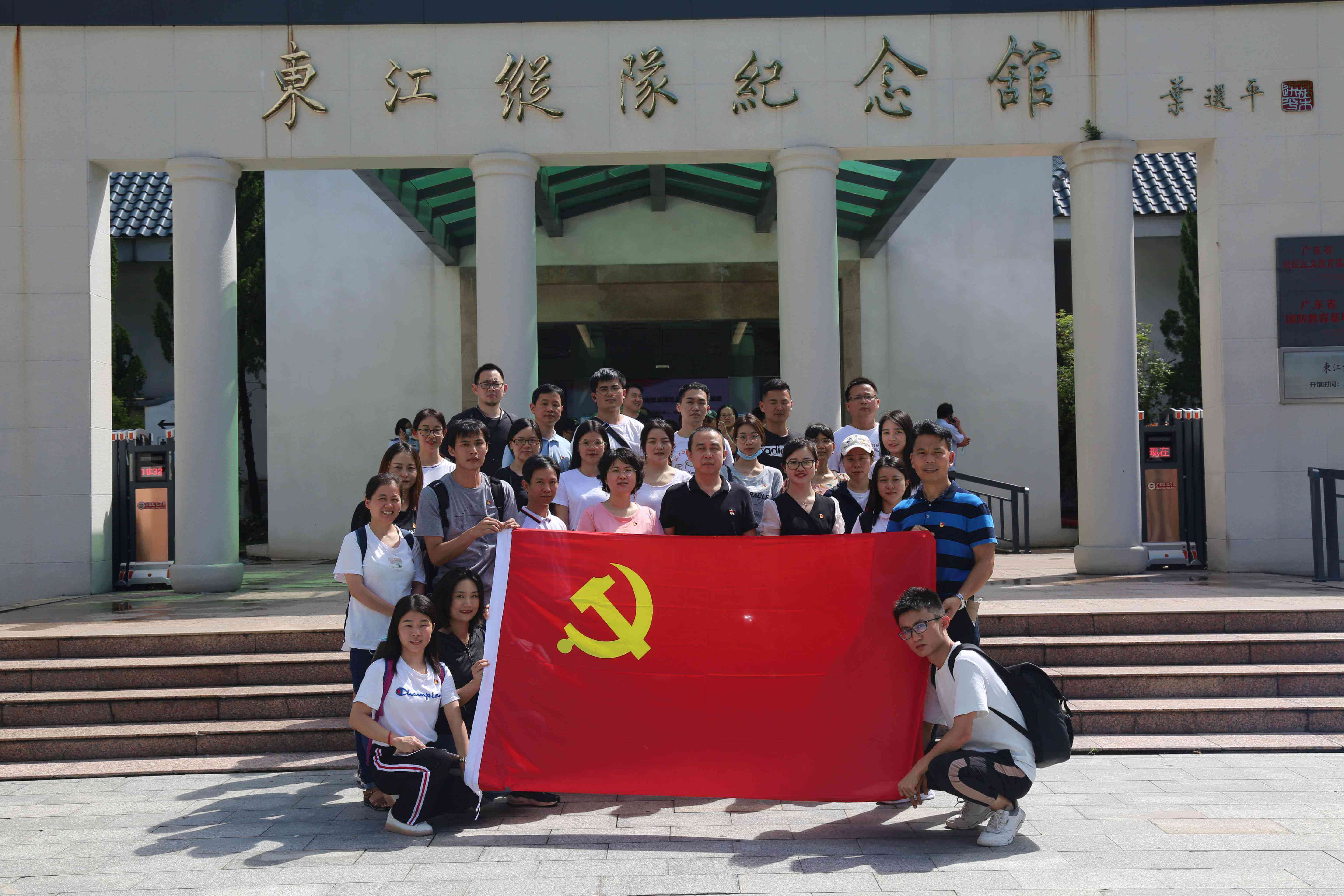 传承红色精神，践行时代使命