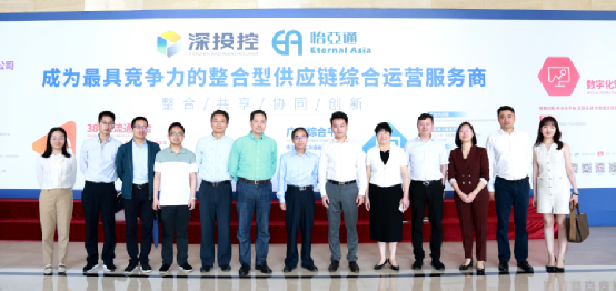 赣州市国资委一行到访壹号娱乐-com，深化产业供应链战略合作