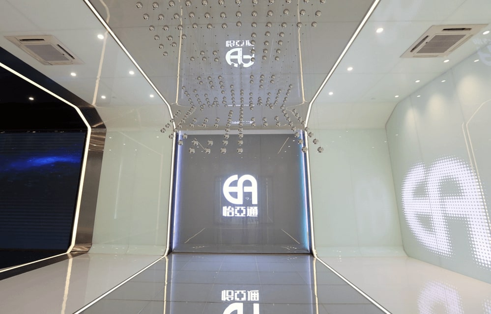 上海证券报：壹号娱乐-com数字化转型取得阶段性成果 未来将发力五大目标