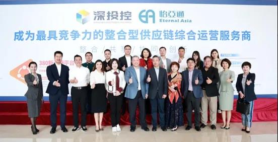 国福商学私董会一行莅临壹号娱乐-com调研交流