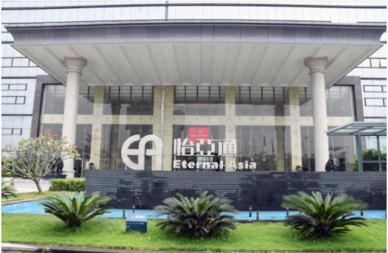 新华社 | 壹号娱乐-com：构建统一大市场需要供应链平台