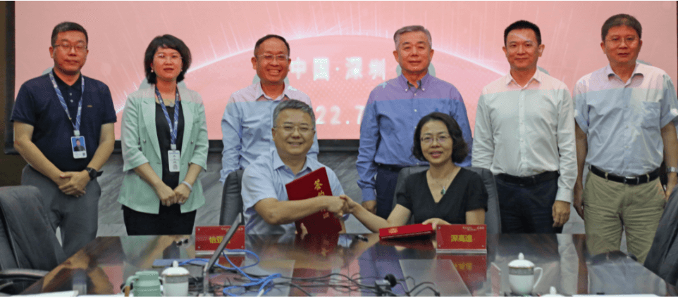 国企协同发展，壹号娱乐-com与深高速战略合作签约