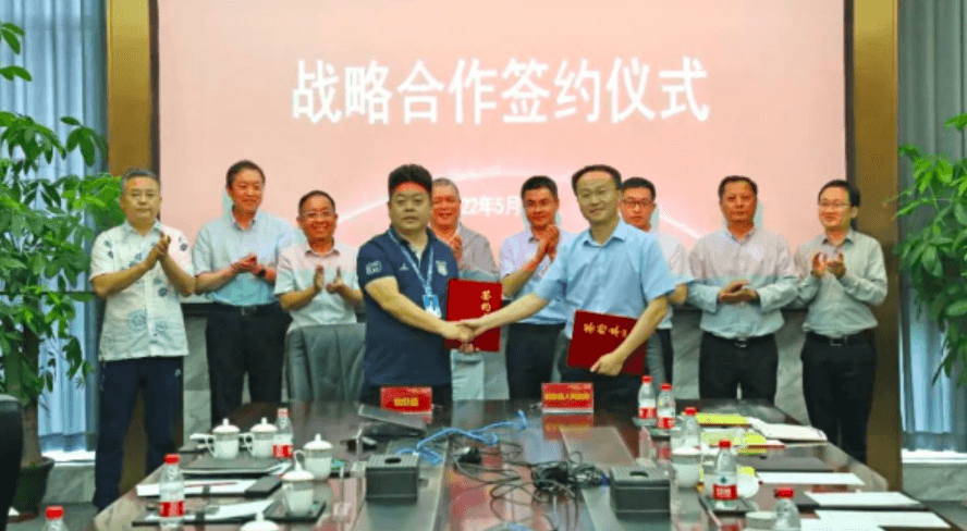 壹号娱乐-com（合肥肥东）综合商业服务平台项目战略签约