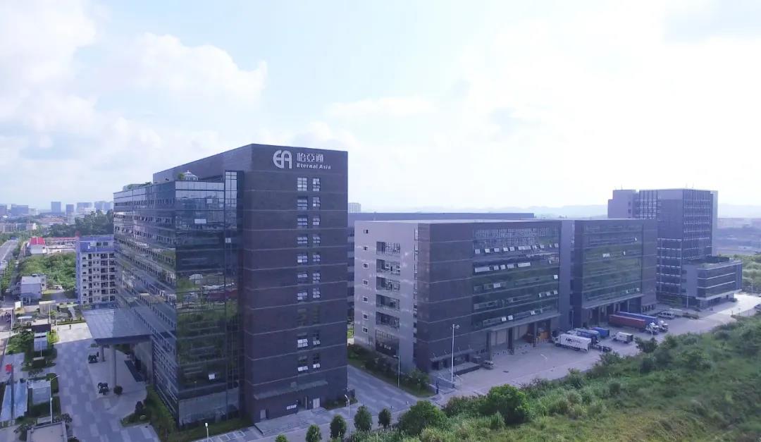 壹号娱乐-com创新变革获认可，入围商务部等8单位“首批全国供应链创新与应用示范城市与示范企业名单”