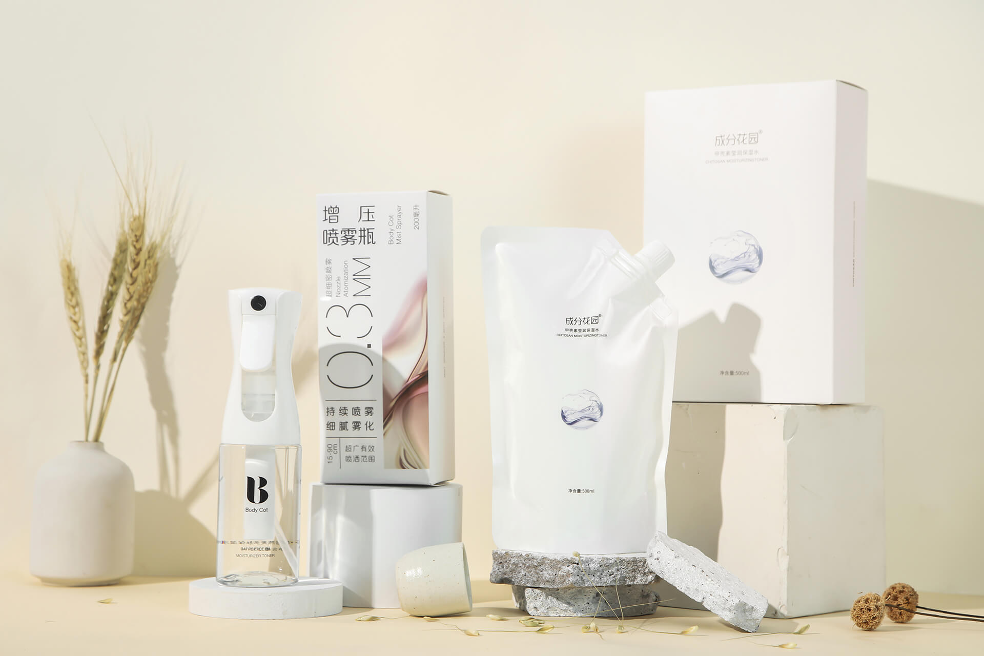 国产日化再添新将，壹号娱乐-com自有品牌“成分花园”开启护肤新“食”代