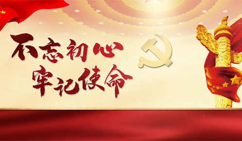 党建做强也是生产力，探索非公企业党建新思维