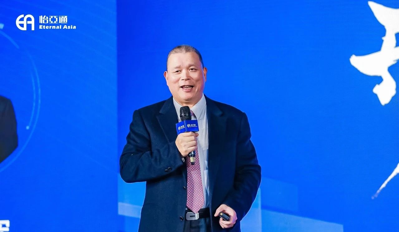 企业家看两会|壹号娱乐-com周国辉：供应链大整合助推企业高质量发展