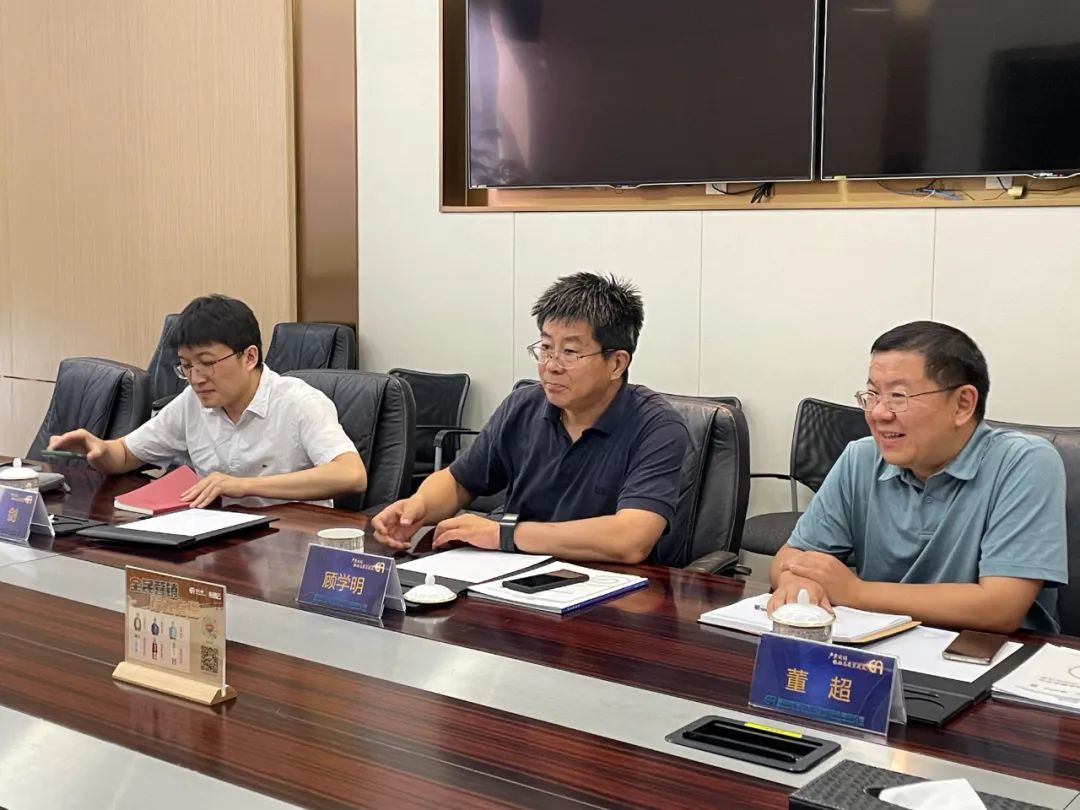 全国政协委员、商务部国际贸易经济合作研究院院长顾学明一行到访壹号娱乐-com调研考察