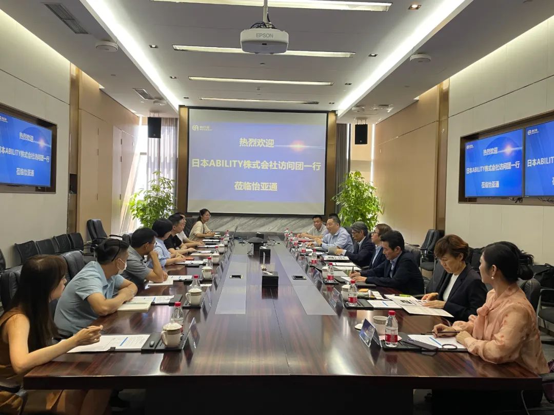 ABILITY株式会社访问团一行到访壹号娱乐-com，共商中日新能源产业整合大计