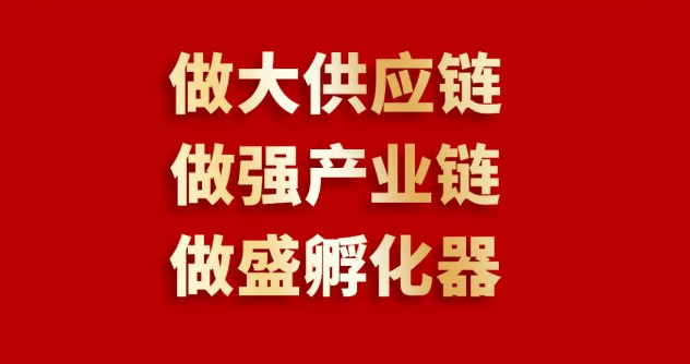 喜报 | 壹号娱乐-com入围2023全球商业服务品牌价值100强榜单，位列第69位