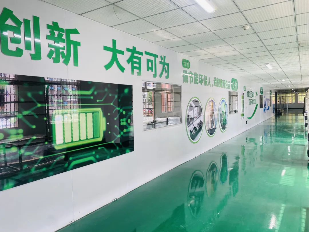 首批充电桩产品下线！壹号娱乐-com新能源跑出发展“加速度”