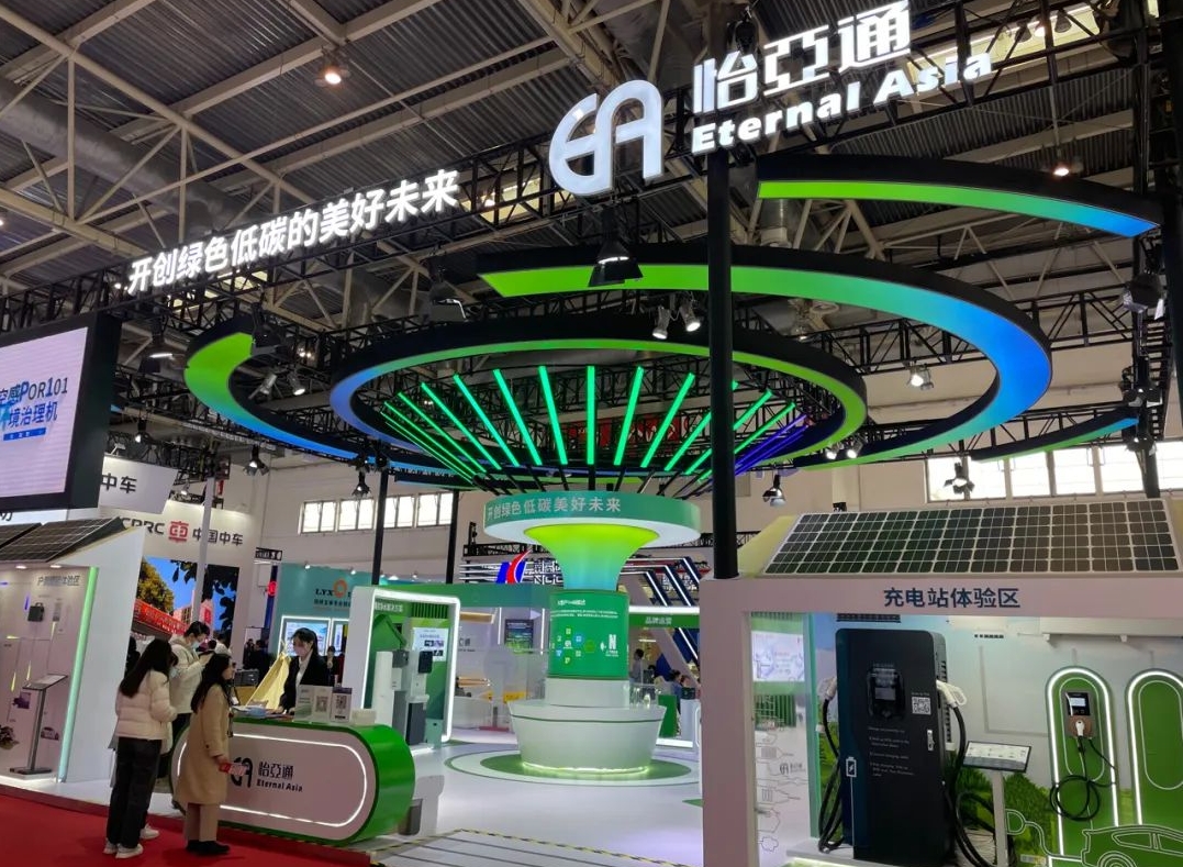 加速全球产业链接，壹号娱乐-com首届链博会展现高质量发展新势能