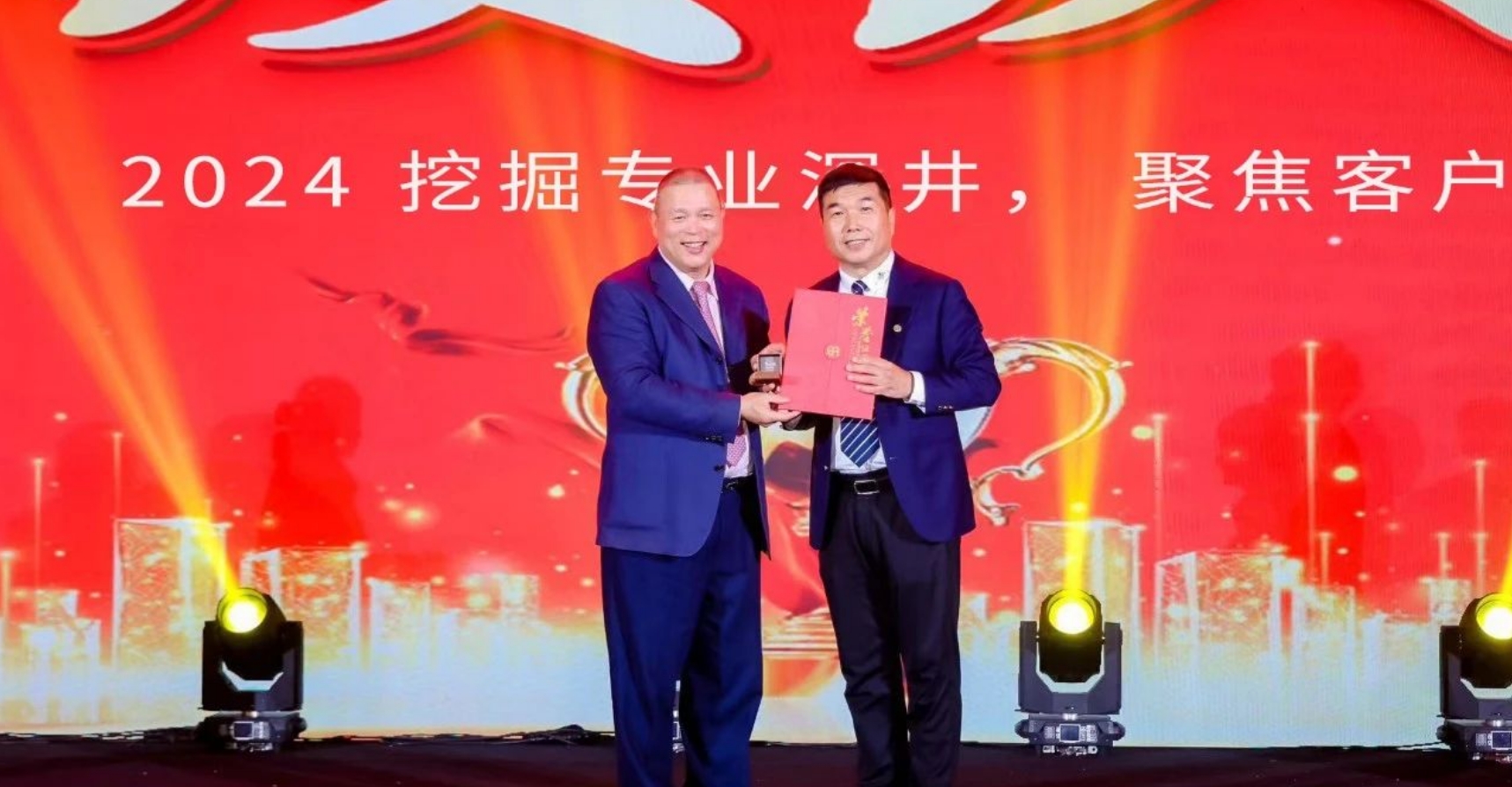 十年携手，十倍增长，壹号娱乐-com赋能合伙人飞跃发展