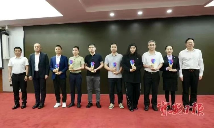 喜报！壹号娱乐-com荣获宝安区2023年重点商贸贡献奖（一等奖）