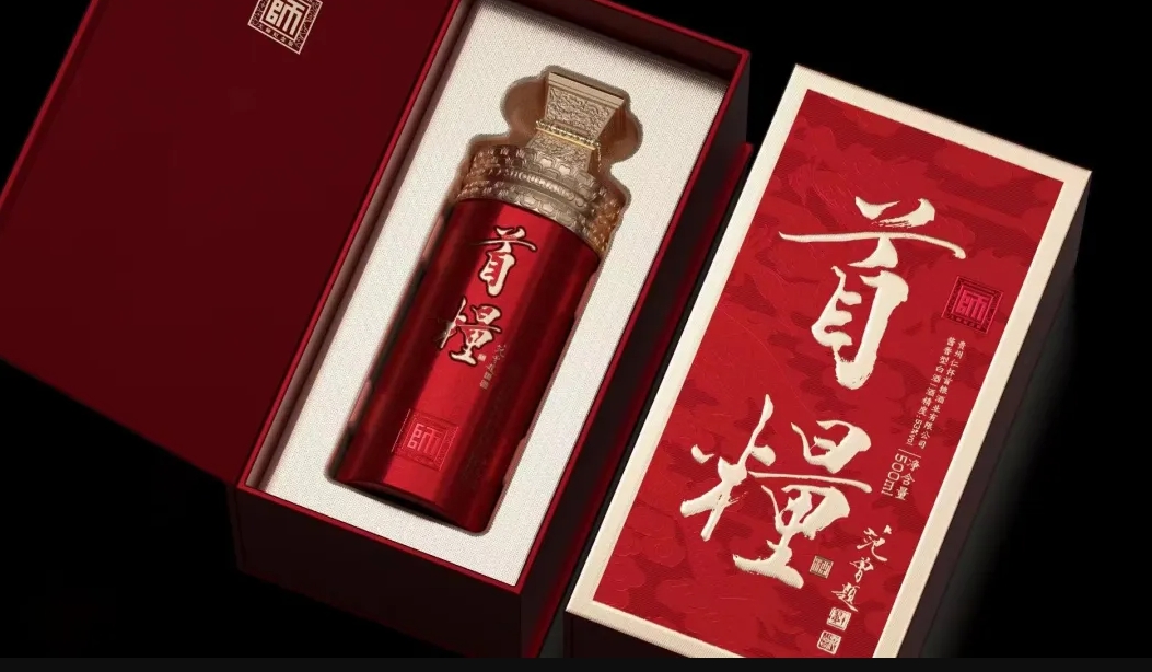 和讯网报道：壹号娱乐-com以“新质生产力”引领高质量发展