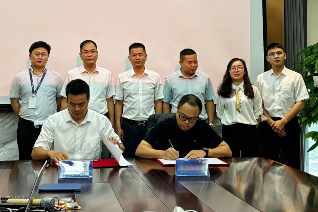 壹号娱乐-com与正大集团强强联合达成战略合作