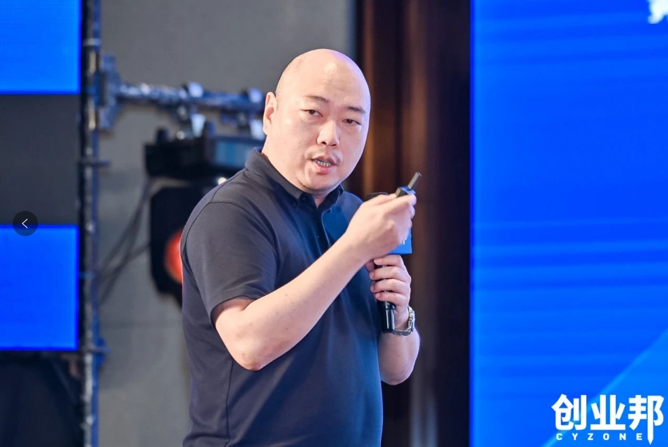 壹号娱乐-com物流积极赋能新能源汽车品牌全球化发展！精彩亮相2024 DEMO WORLD 企业开放式创新大会