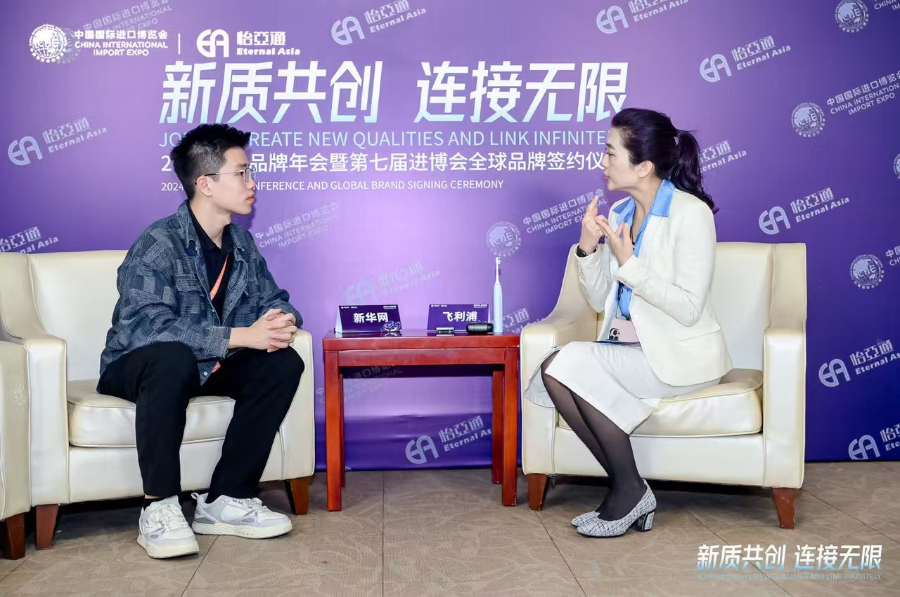 进博故事丨飞利浦吴品慧：做进博会的“全勤生”