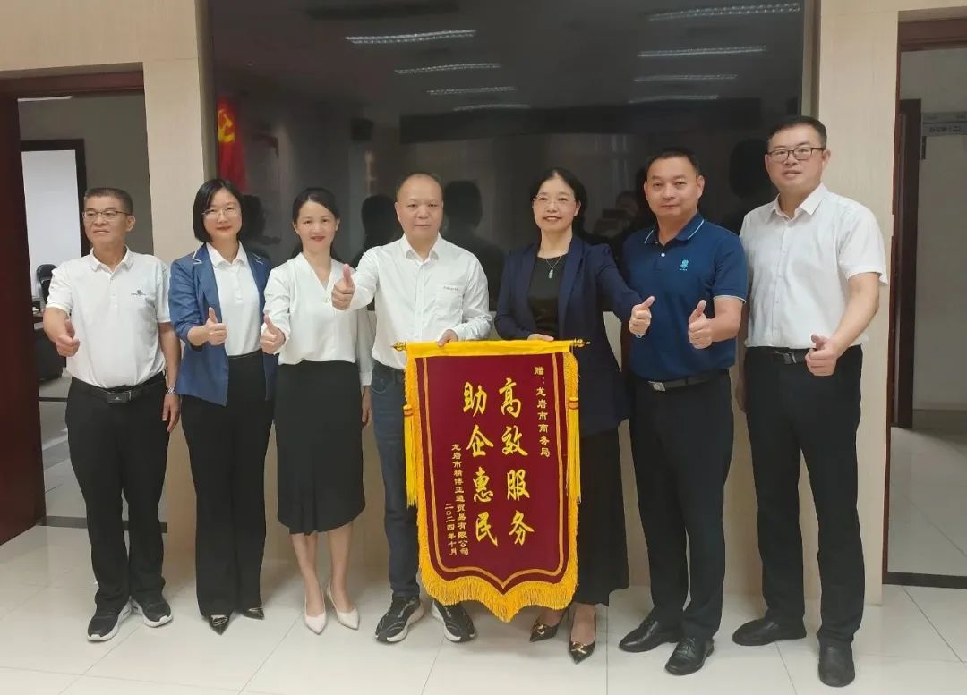 整合资源 拉动消费 | 壹号娱乐-com全力响应家电以旧换新政策