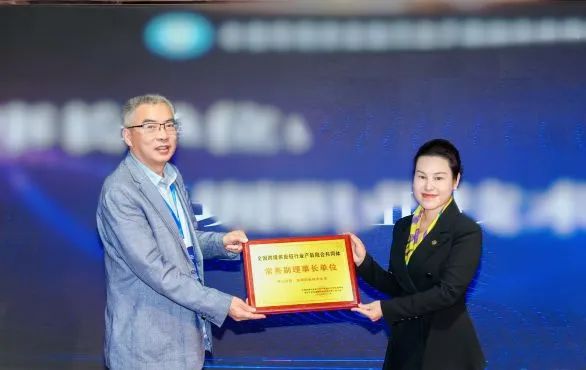 产教协同，共塑未来 | 壹号娱乐-com联合高校培育供应链行业精英