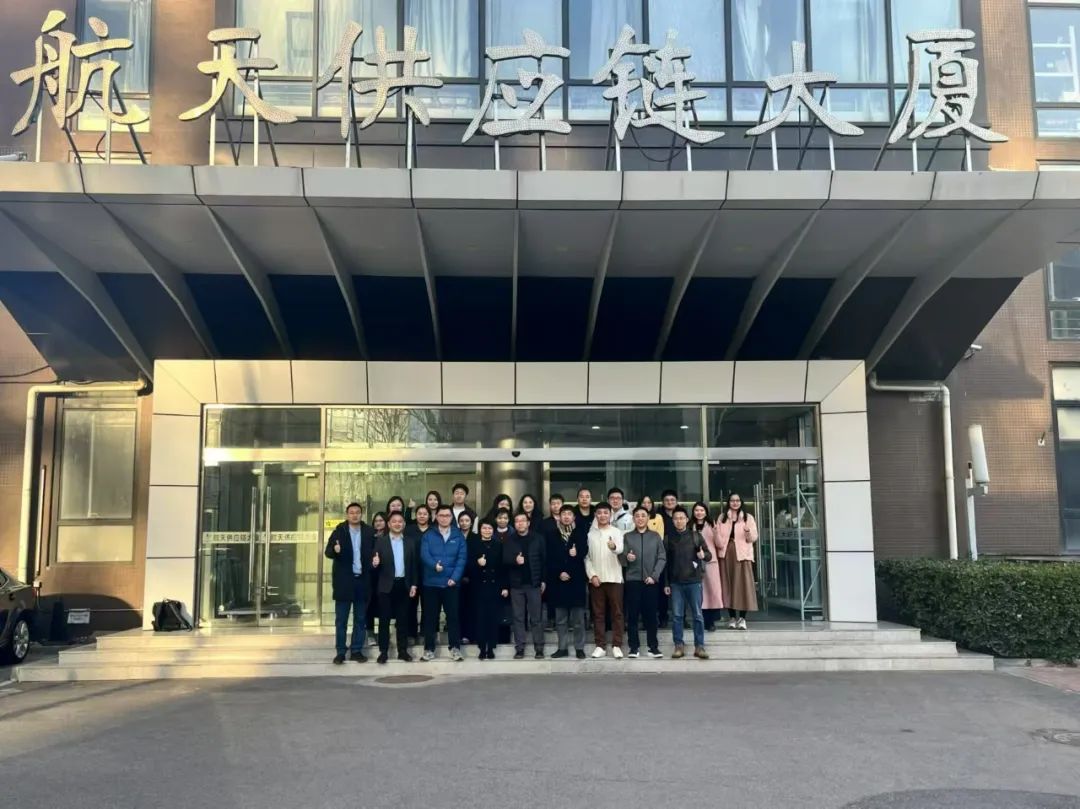 喜报！壹号娱乐-com荣膺航天新商务eCASC商城“功勋供应商”殊荣