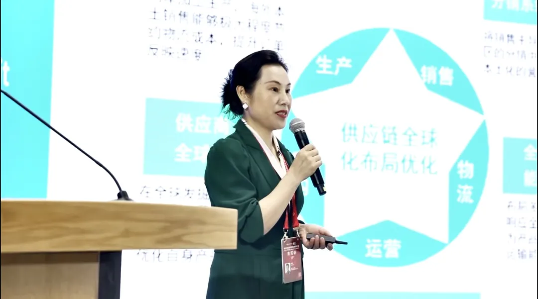 壹号娱乐-com亮相电子产业供应链国际论坛，分享全球协同新路径