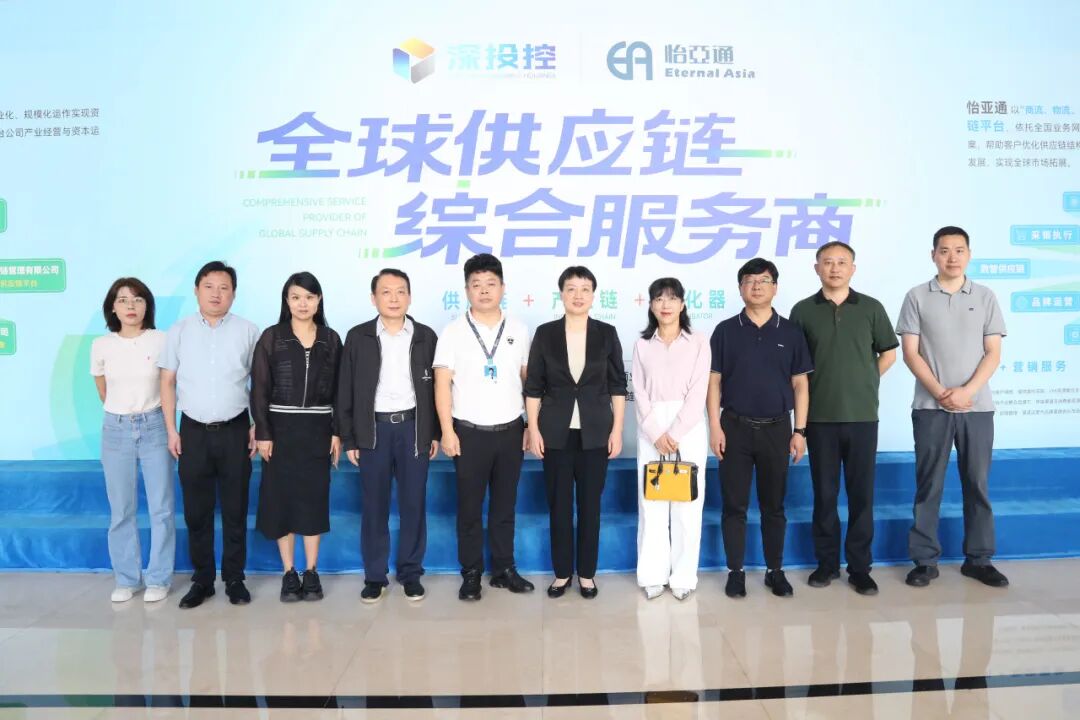 合肥市领导一行莅临壹号娱乐-com考察交流，共商扩大产业合作新机遇