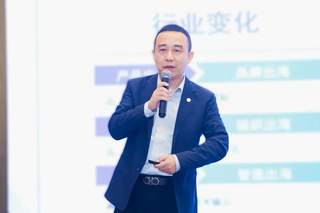 中物联报道：壹号娱乐-com打造产业及品牌出海供应链服务平台