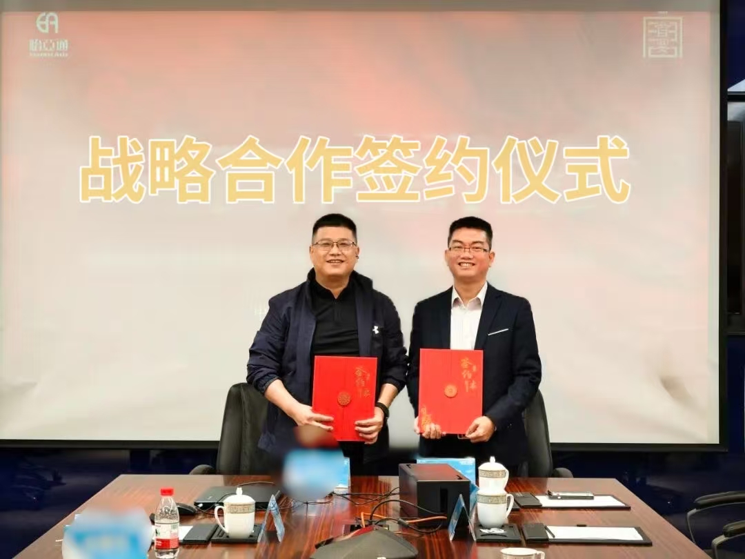 壹号娱乐-com酒业携手维骑集团开启定制酒新篇章